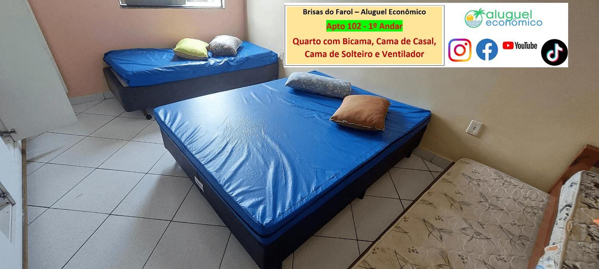 - Brisas Do Farol - Aluguel Economico * Arraial do Cabo