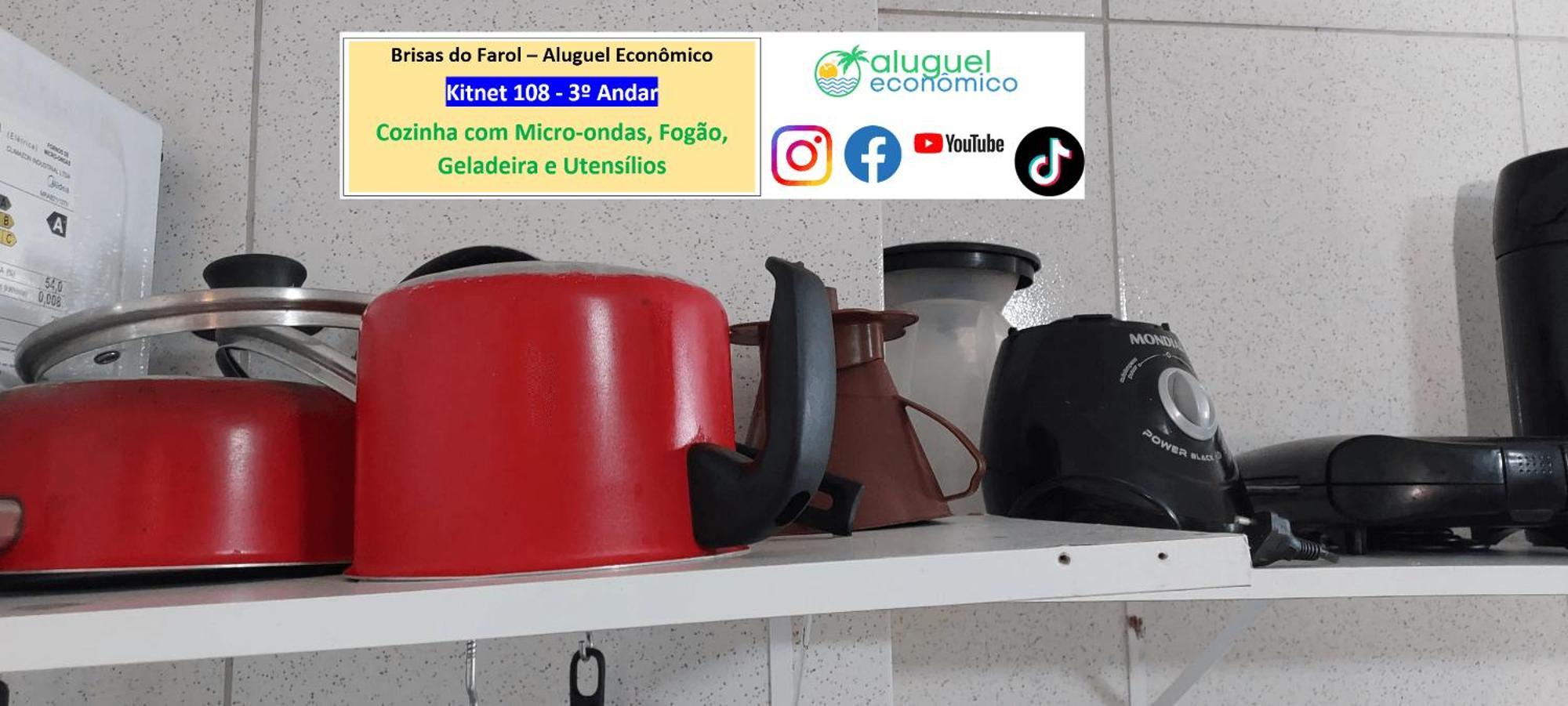 - Brisas Do Farol - Aluguel Economico Apartment