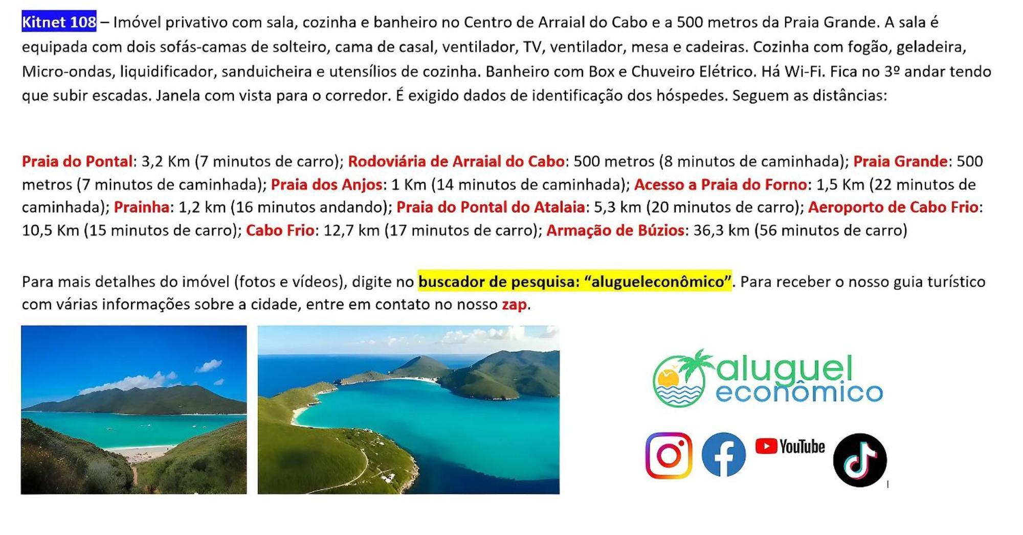 Apartment - Brisas Do Farol - Aluguel Economico Arraial do Cabo