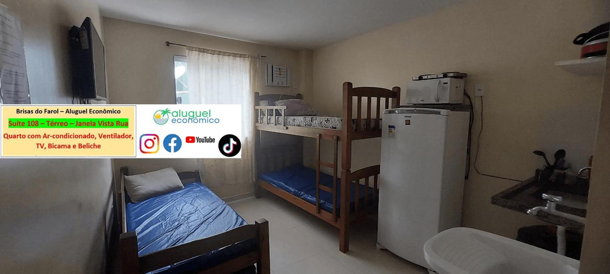 - Brisas Do Farol - Aluguel Economico Apartment Arraial do Cabo