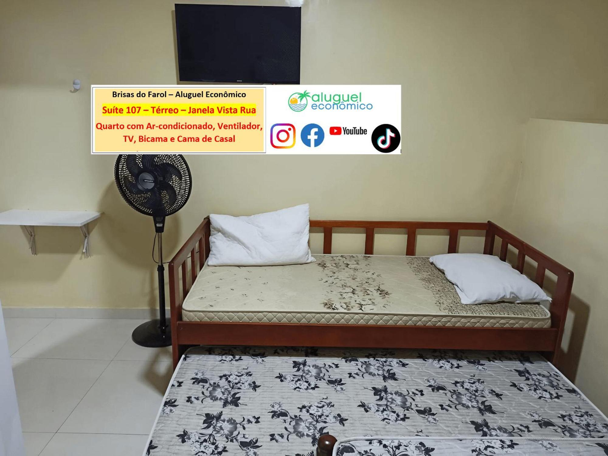 - Brisas Do Farol - Aluguel Economico Apartment Arraial do Cabo