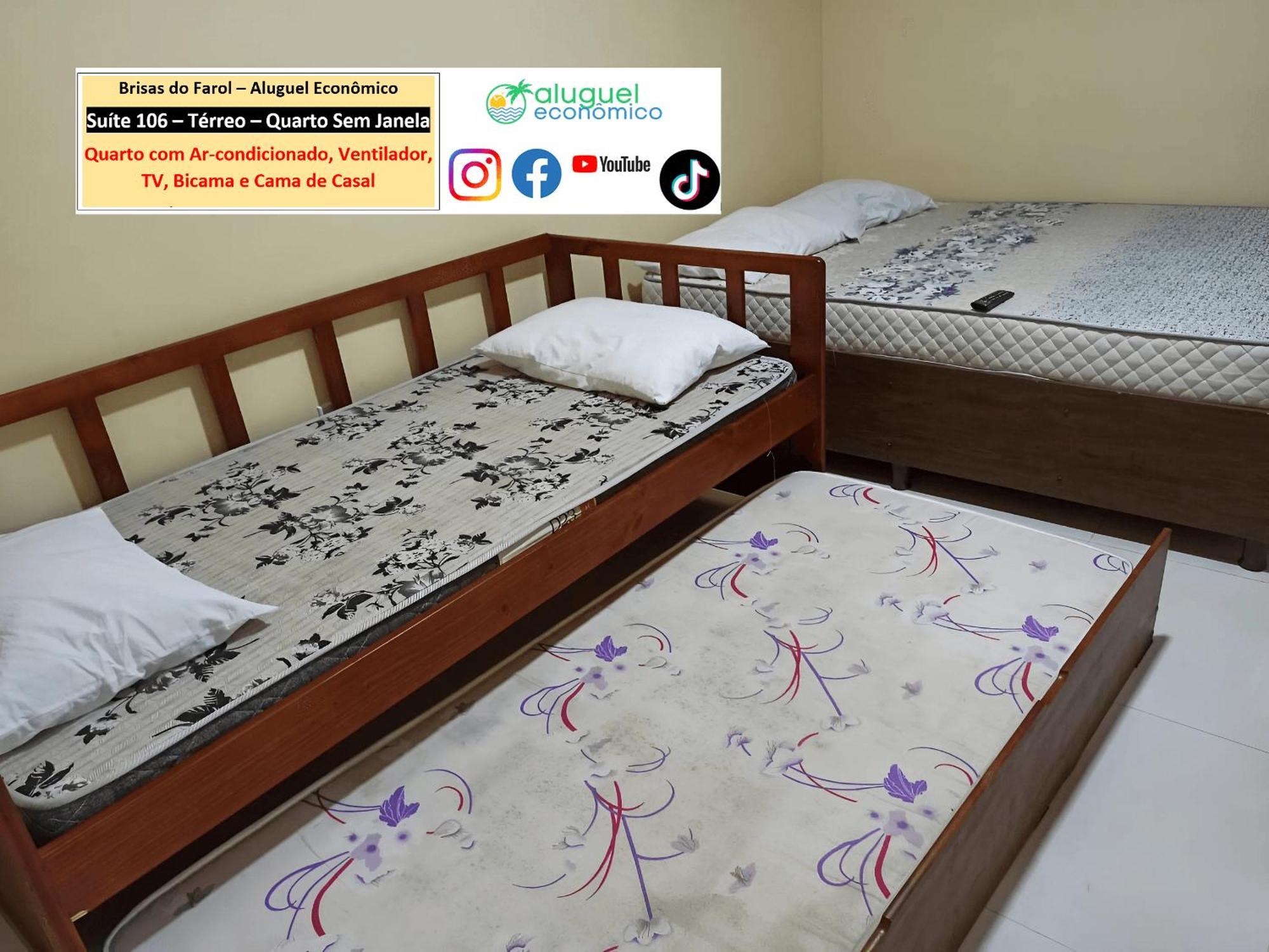 - Brisas Do Farol - Aluguel Economico Apartment Arraial do Cabo